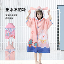 Полотенце, халаты фото