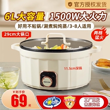 Сотейники, фондю фото