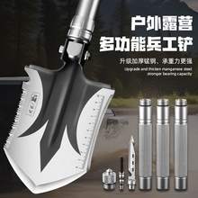 Лопаты туристические фото