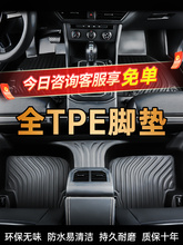 Покрытие для пола фото