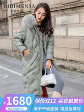 Меховая одежда фото