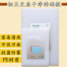 Доски разделочные фото