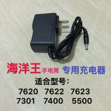 Зарядные устройства фото