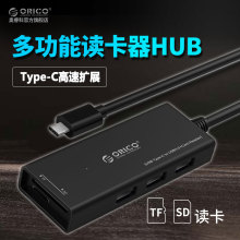 USB-хабы, конвертеры фото