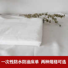 Массажные матрасы фото