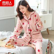 Одежда Для Дома фото