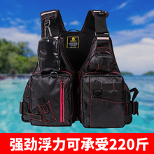 Спасательные жилеты фото