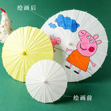 Бумажные зонтики фото