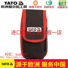 Гарнитуры для мобильных телефонов фото