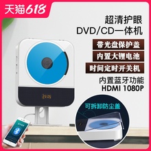 DVD-плееры портативные фото