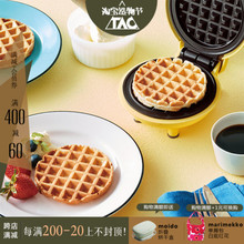 Электровафельницы фото