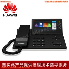 USB-телефоны, VoIP-телефоны USB-телефоны, VoIP-телефоны фото