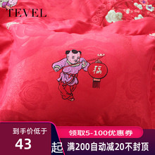 Все Для Дома  фото