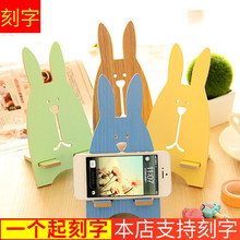 Держатели для мобильных телефонов фото