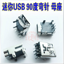 USB-мини-холодильники фото