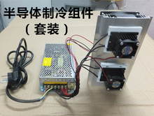 Освежитель воздуха фото