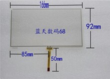 Держатели для навигаторов фото