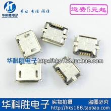 Держатели для мобильных телефонов фото