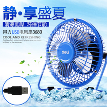 USB-вентиляторы фото