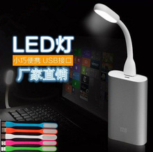 USB-светильники фото
