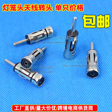 Антенные штекеры фото