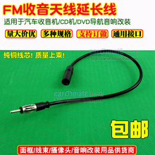 Антенные штекеры фото