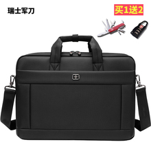 Сумки для ноутбуков фото