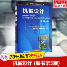 Гаджеты фото