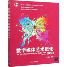 Аудио и видео устройства фото