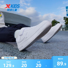 Детская обувь фото