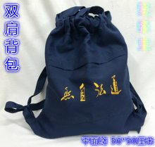 Рюкзак фото