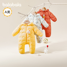 Ползунки, распашонки, комбинезоны фото