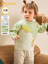 Трикотаж для беременных фото