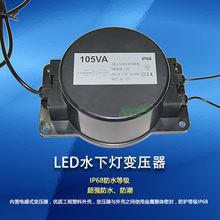 Трансформаторы(ТДКС) фото