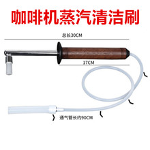 Паровые щётки фото