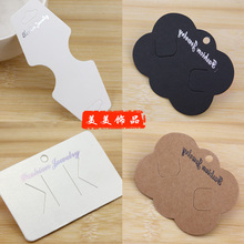 Аксессуары фото