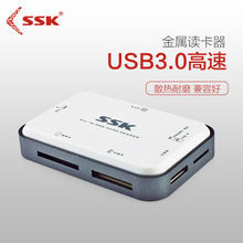 USB-универсальное ЗУ+cardreader фото