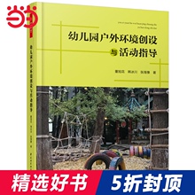 Товары Для Активного Отдыха фото