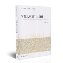 Гигиена и здоровье ребенка фото