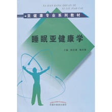 Оздоровительные приборы фото