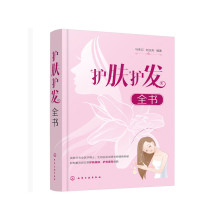 Уход За Волосами фото