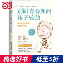 Товары для плавания фото