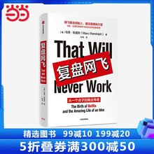 Летающие диски фото