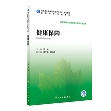 Оздоровительные приборы фото