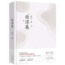 Поплавки фото