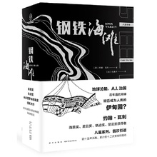 Шорты пляжные фото