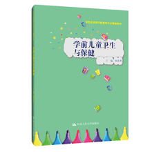 Гигиена и здоровье ребенка фото