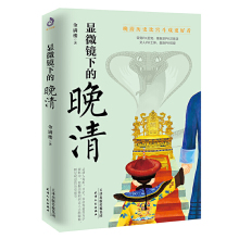 Цифровые микроскопы фото