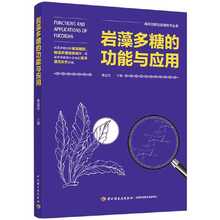 Функциональные очки фото