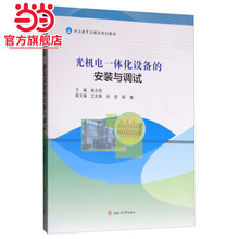 Шиномонтажное оборудование фото